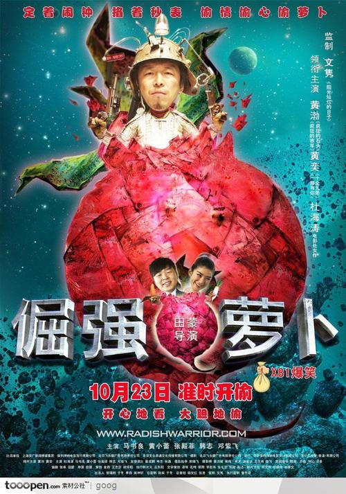 圣巴巴拉分校社会学文凭证书